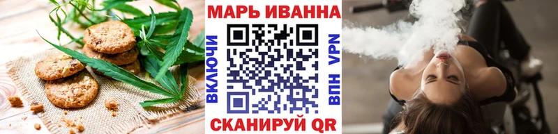 Canna-Cookies марихуана  купить закладку  Новоуральск 