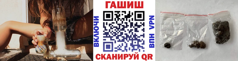Гашиш Premium  Новоуральск 