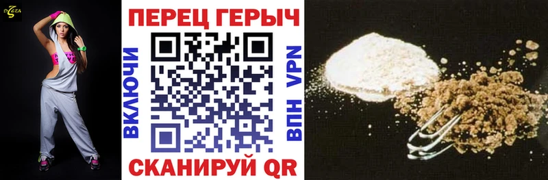 где найти   гидра вход  ГЕРОИН афганец  Новоуральск 