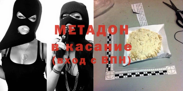 прущая мука Навашино