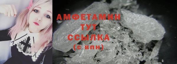 шишки Наволоки