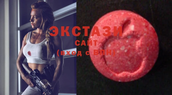 амфетамин Надым