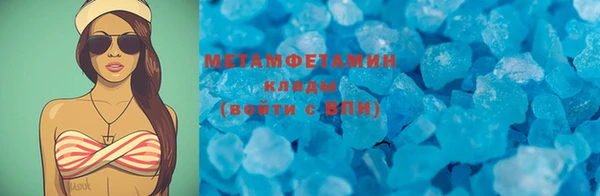 спайс Михайлов