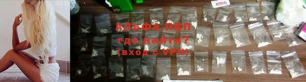метамфетамин Нея