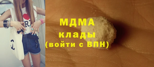 наркотики Нефтегорск