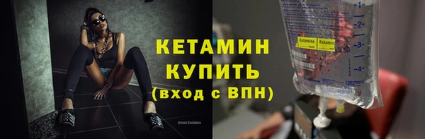 прущая мука Навашино