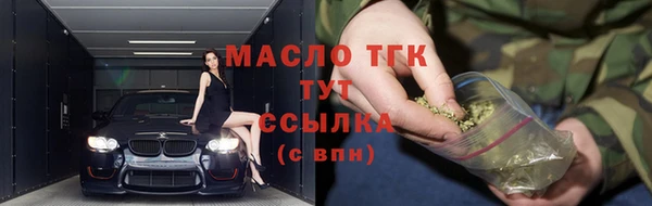 прущая мука Навашино