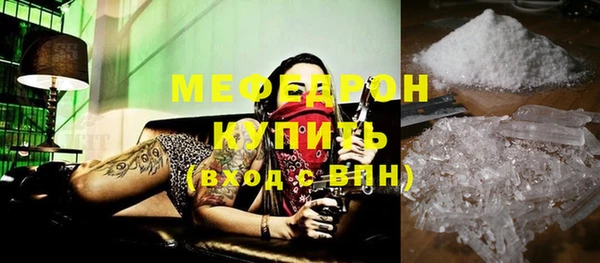 спайс Михайлов