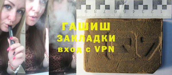 спайс Михайлов