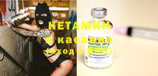 спайс Михайлов