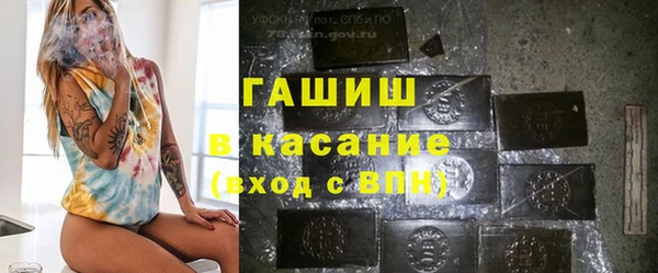 спайс Михайлов