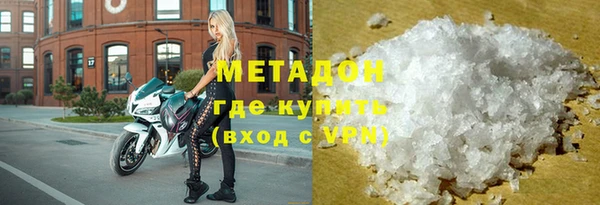 амфетамин Надым
