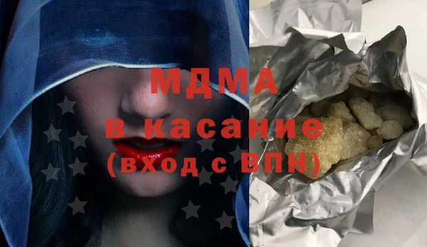 спайс Михайлов