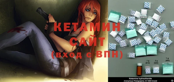 бутик Михайловск
