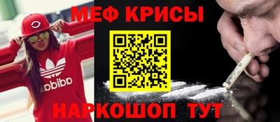 гашиш Ипатово