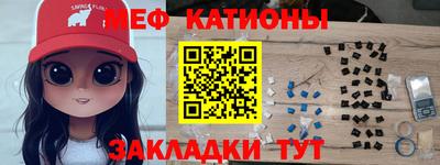 молекула духа Изобильный