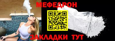 гашиш Ипатово