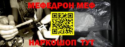 а пвп мука Коммунар