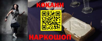 MDMA Premium VHQ Ирбит