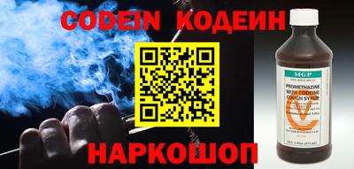 гашиш Ипатово