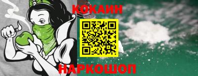 MDMA Premium VHQ Ирбит