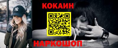 молекула духа Изобильный