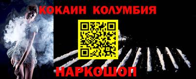 гашиш Ипатово