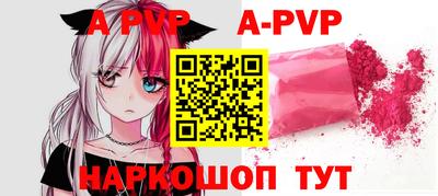 MDMA Premium VHQ Ирбит