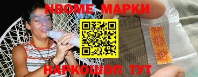 молекула духа Изобильный