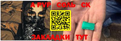 MDMA Premium VHQ Ирбит
