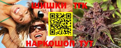 MDMA Premium VHQ Ирбит