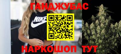 молекула духа Изобильный