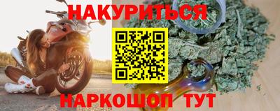 MDMA Premium VHQ Ирбит