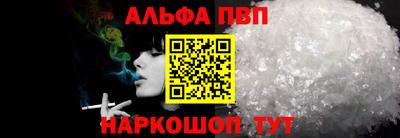 MDMA Premium VHQ Ирбит