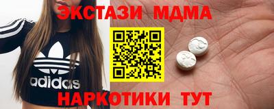 мяу мяу мука Азнакаево