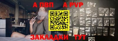 гашиш Ипатово