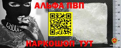 гашиш Ипатово