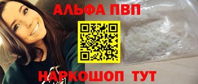MDMA Premium VHQ Ирбит