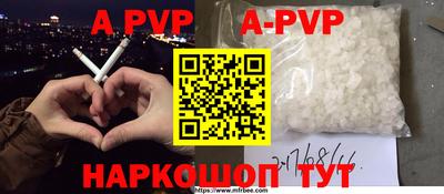 MDMA Premium VHQ Ирбит