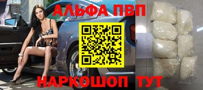 гашиш Ипатово