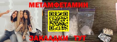 mix Абакан