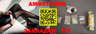 MDMA Premium VHQ Ирбит