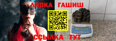MDMA Premium VHQ Ирбит