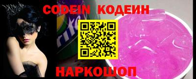 гашиш Ипатово