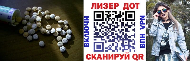 блэк спрут ССЫЛКА  Новоуральск  LSD-25 экстази ecstasy 