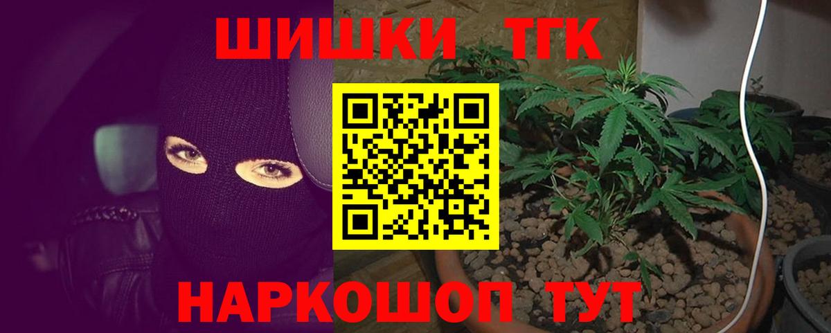 A PVP Новоуральск